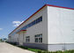 ASTM A36 pré-fabricou a oficina da produção do armazém da construção de aço