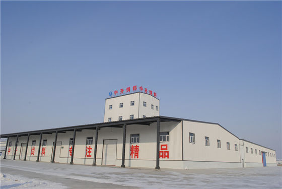 Prédio de escritórios pré-fabricado galvanizado da fábrica da alimentação da construção de aço do mergulho quente