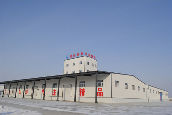 Estrutura de aço galvanizado/pintado Edifício de armazém pré-fabricado Oficina de construção de estrutura de aço
