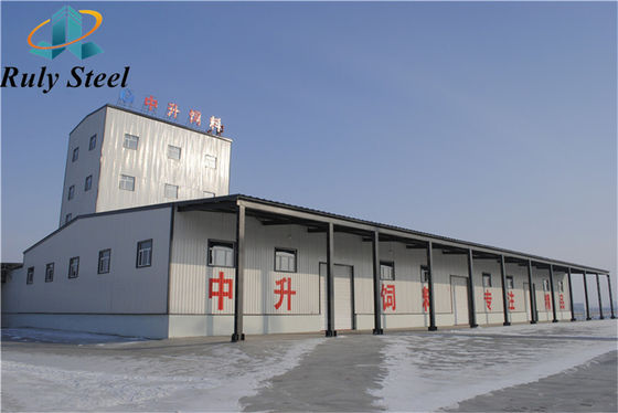 Prefabricado H-Section Steel Structure Warehouse Oficina Q355