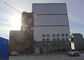 Oficina industrial pesada da construção de aço pré-fabricada para a planta de tratamento por lotes concreta