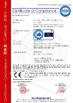 China Qingdao Ruly Steel Engineering Co.,Ltd Certificações